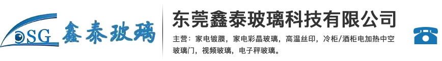 金彩汇